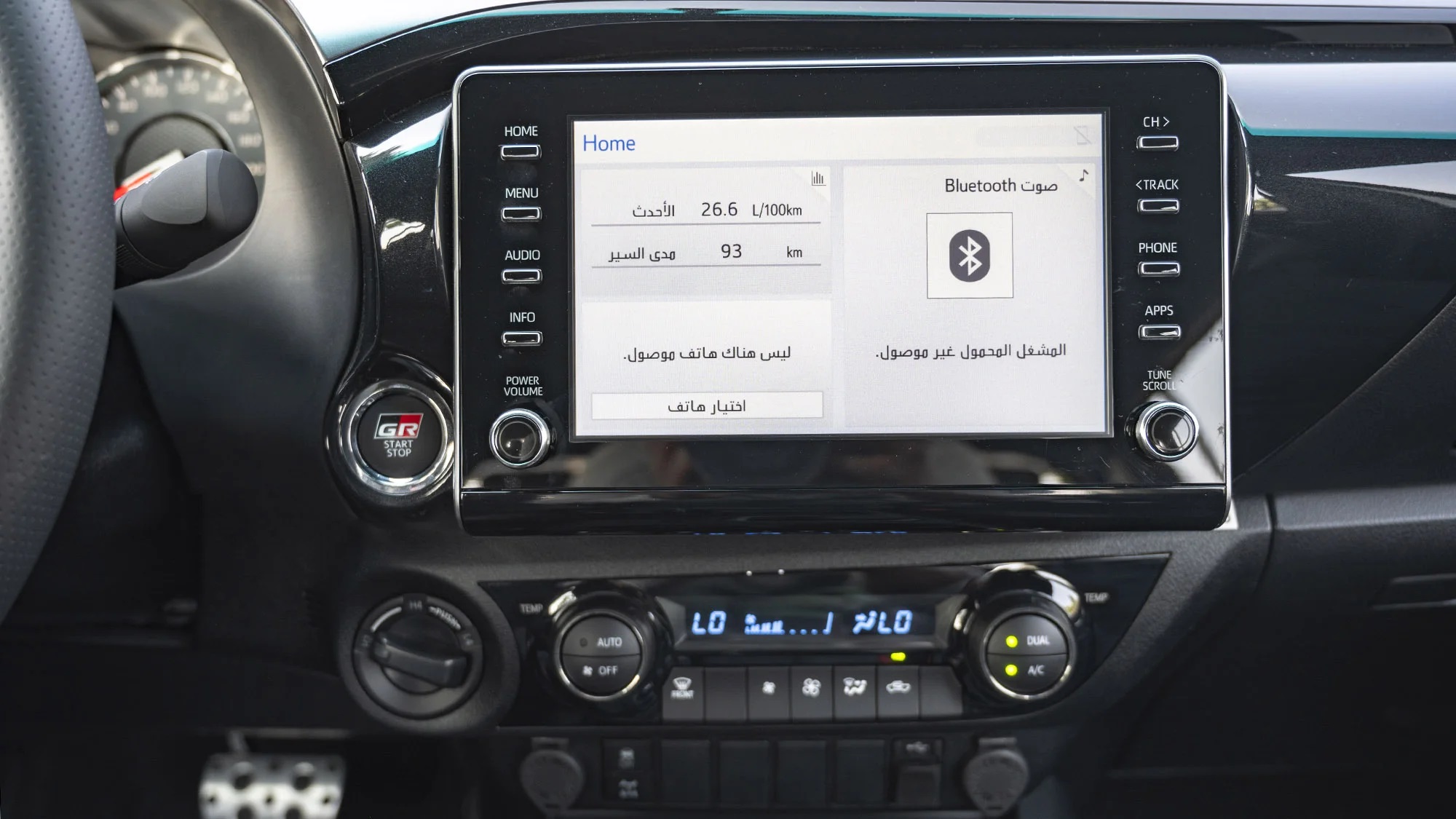 Toyota Hilux 4